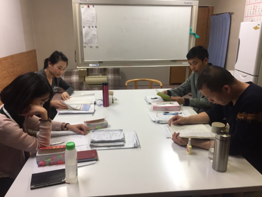実習生向けの勉強会